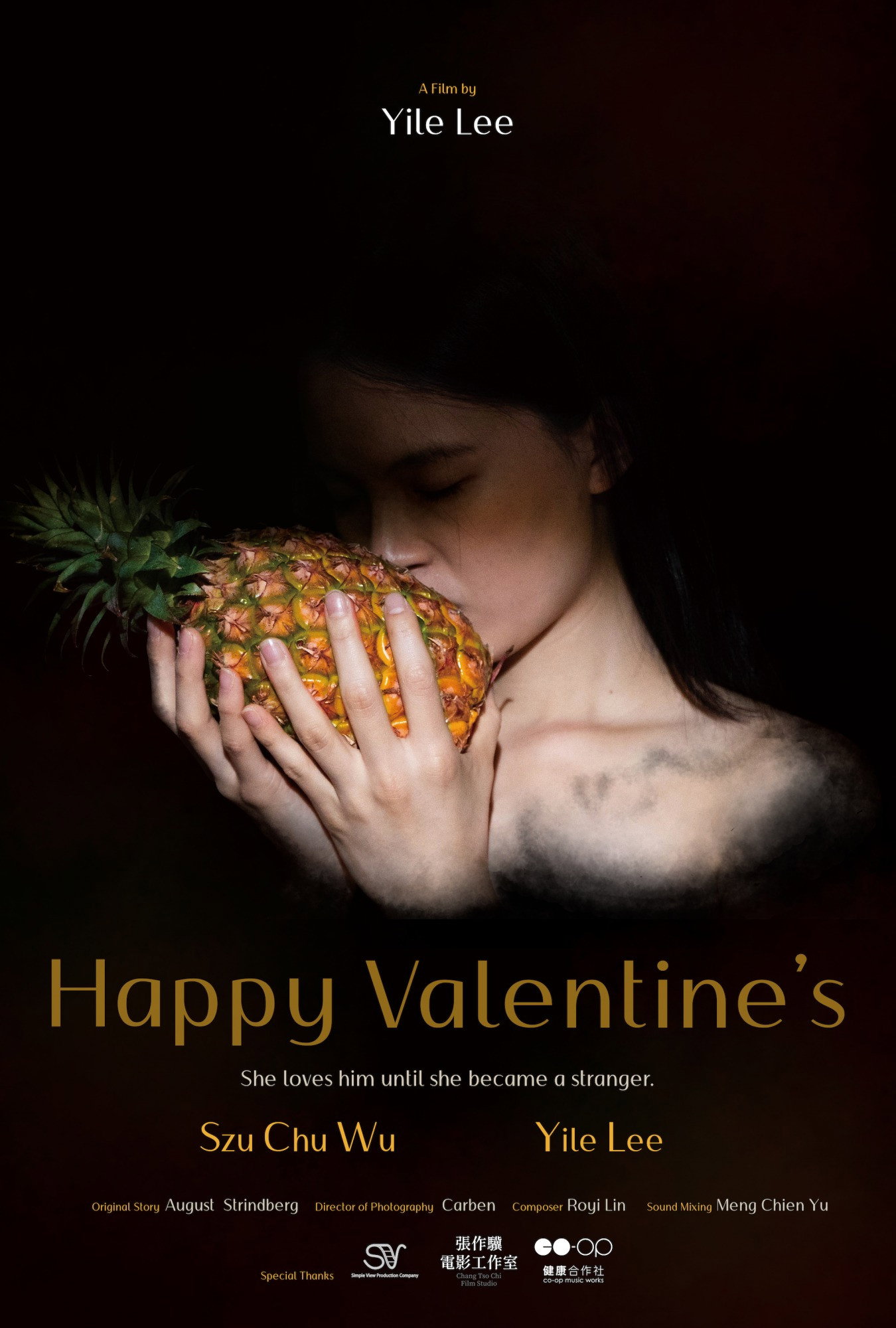 Happy Valentine’s (2023) poster