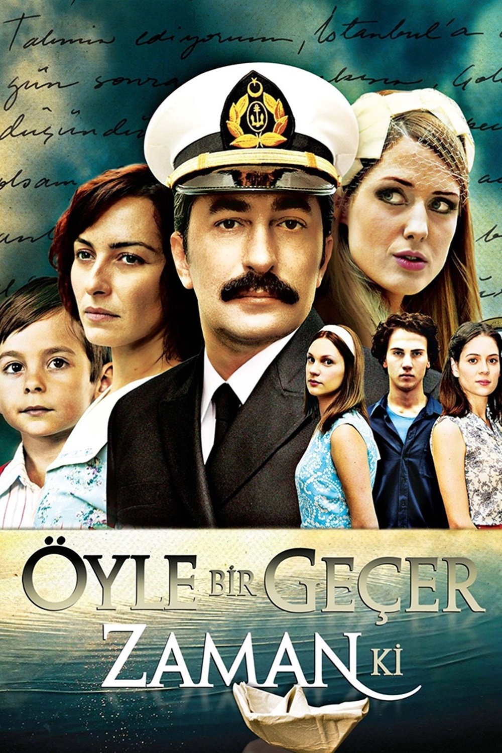 Time Goes By (2010) poster