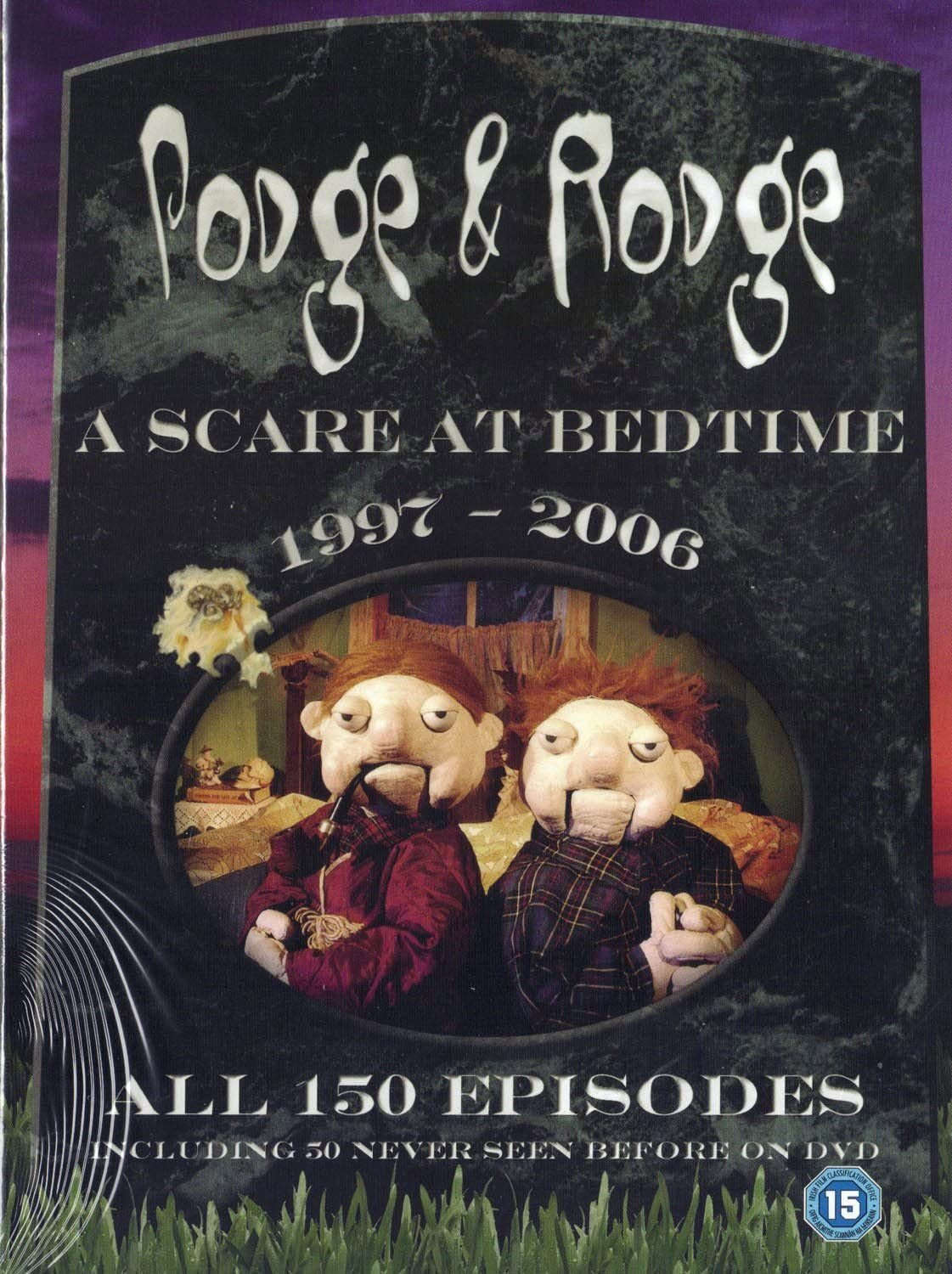A Scare at Bedtime (1997) poster