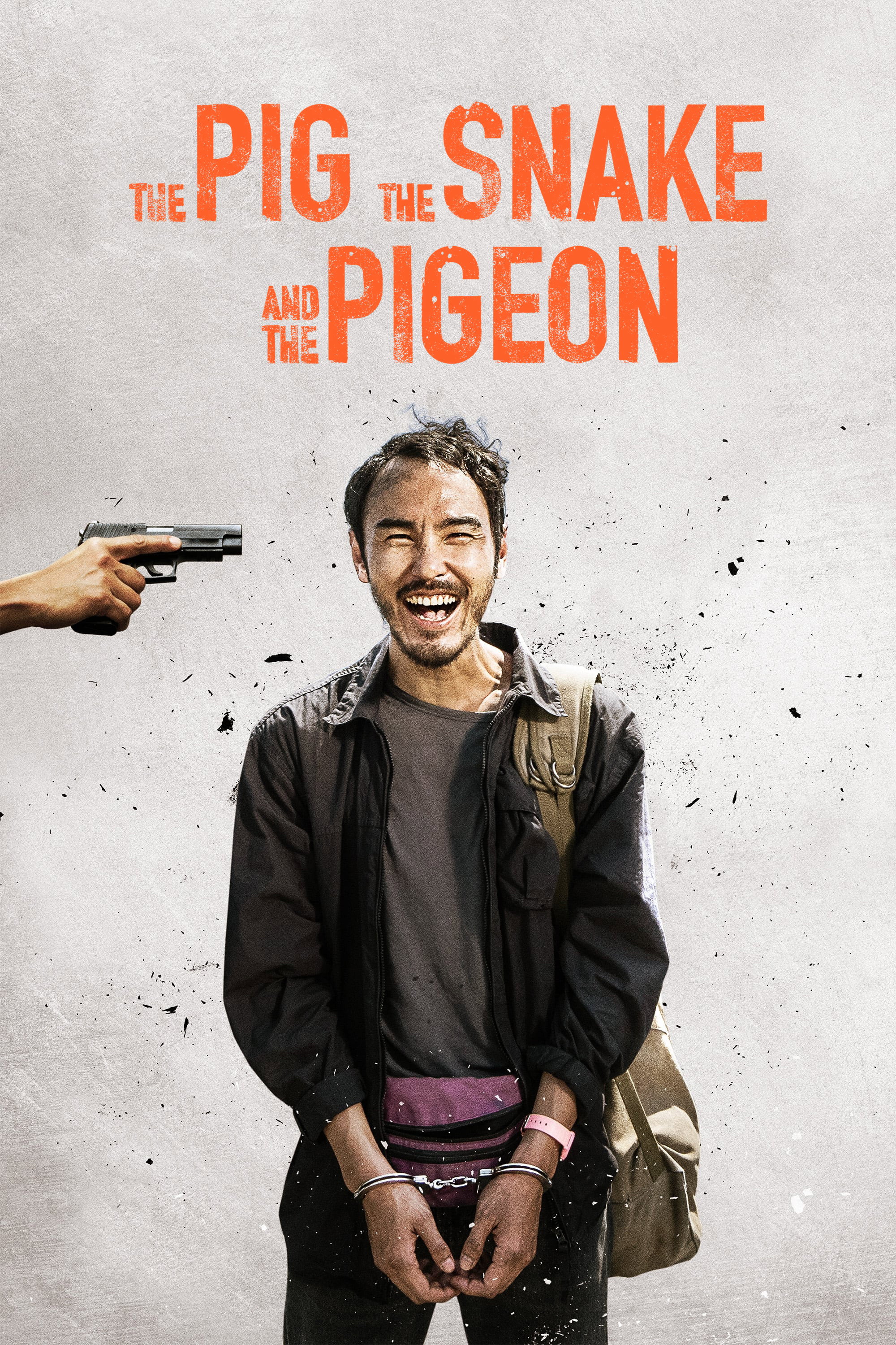 The Pig, the Snake and the Pigeon (2023) poster