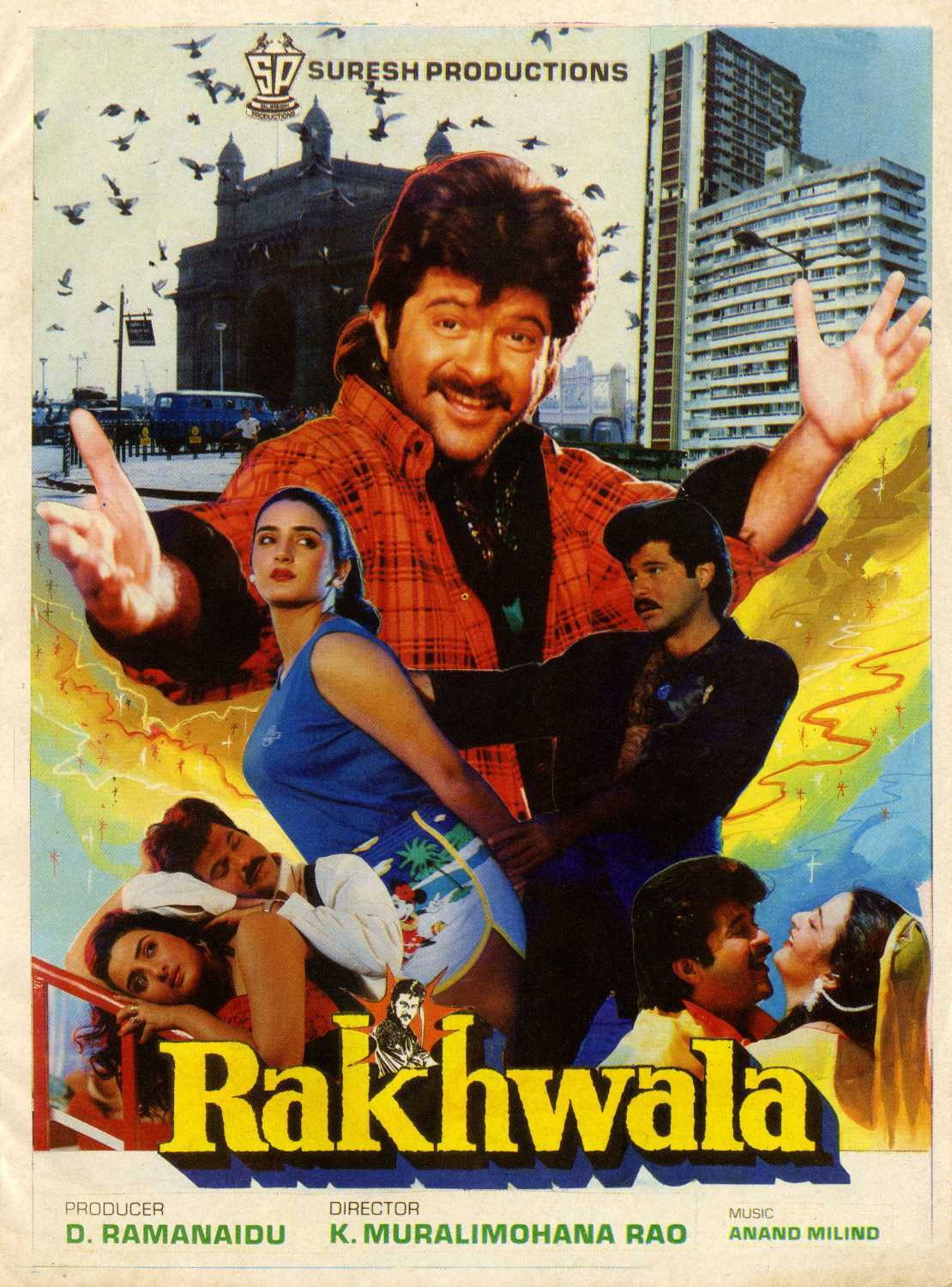 Rakhwala (1989) poster
