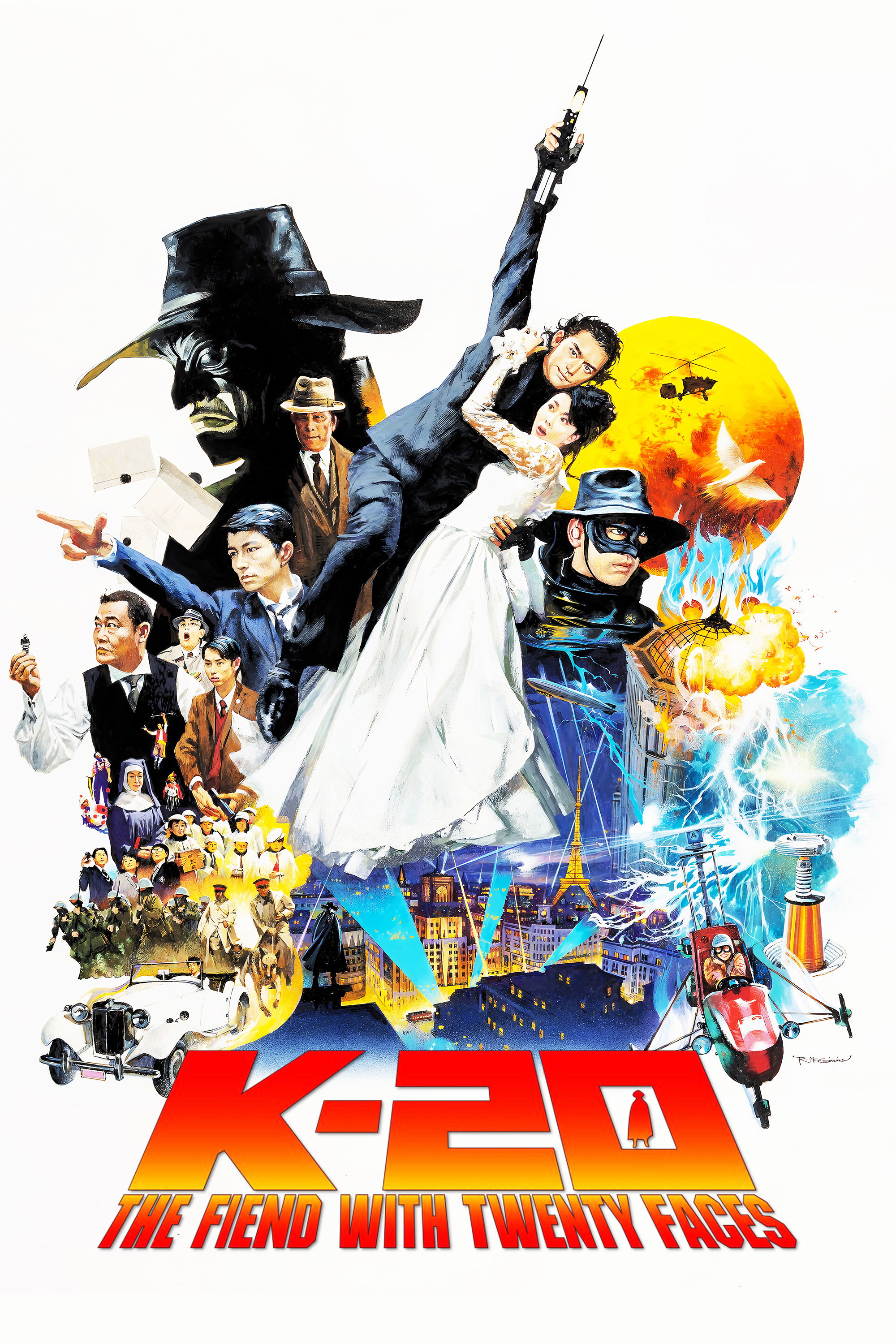 K-20: The Fiend with Twenty Faces (2008) poster
