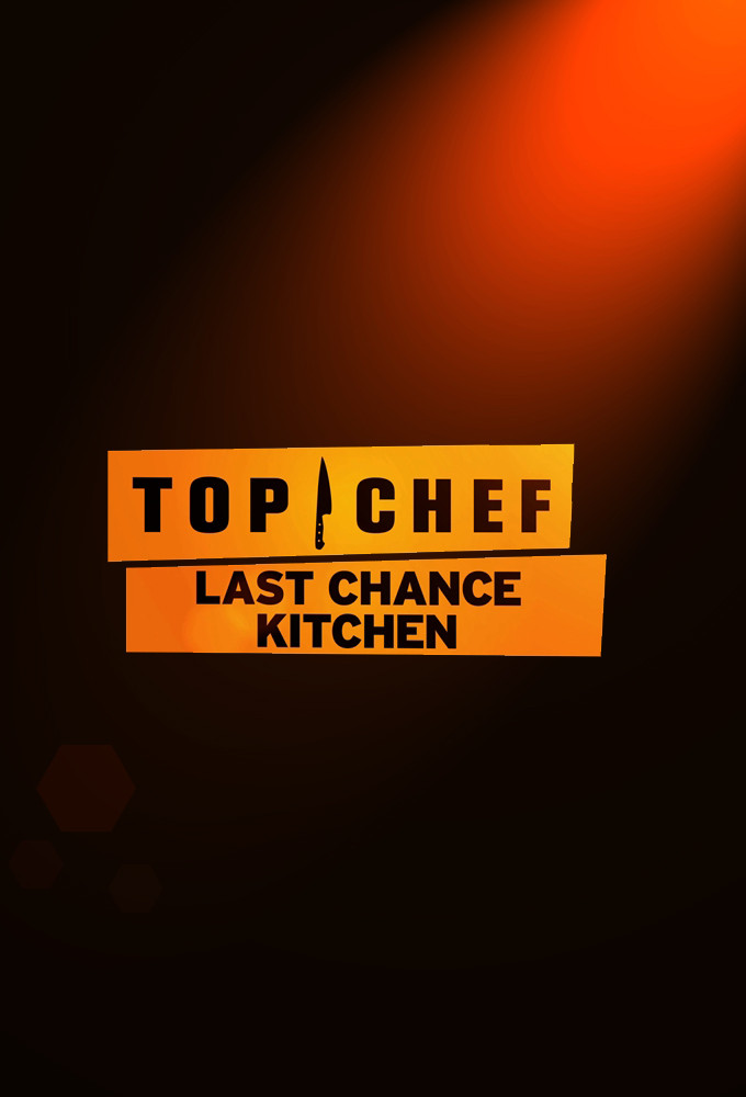Last Chance Kitchen (2011) poster