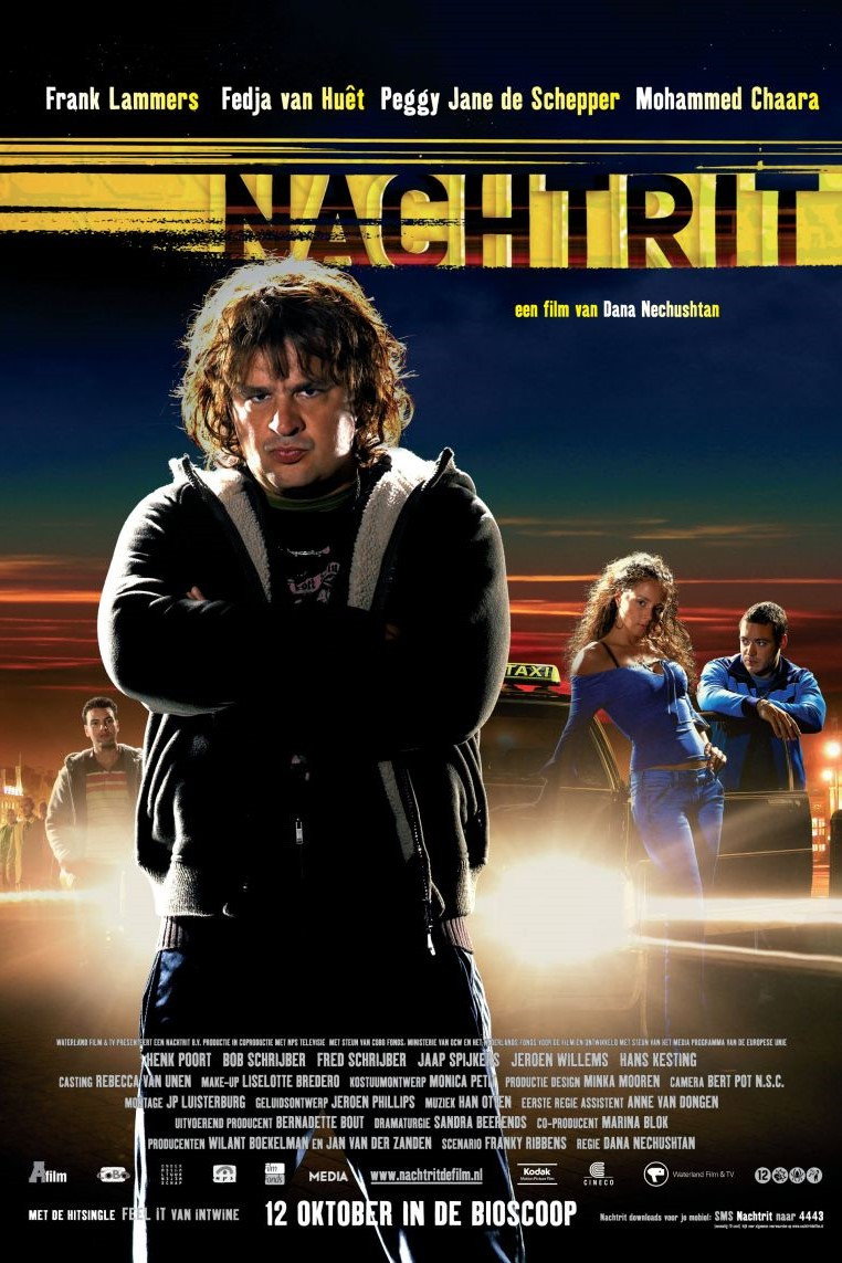 Night Run (2006) poster