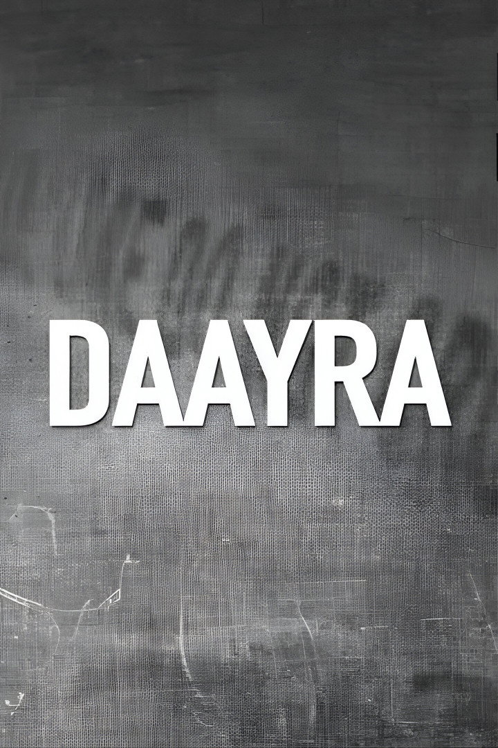 Daayra (2026) poster