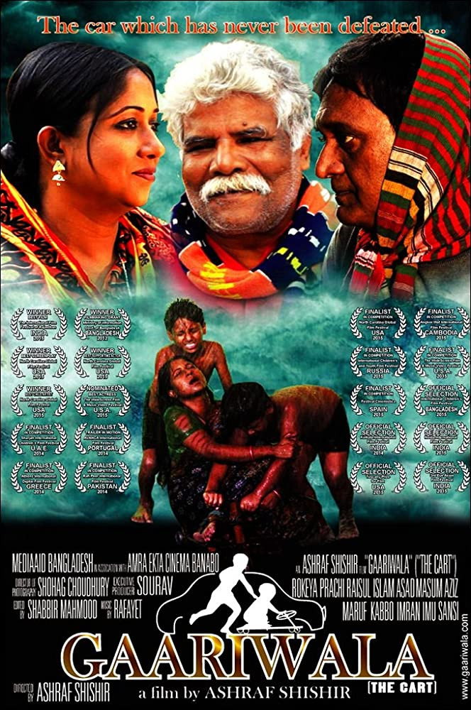 The Cart (2014) poster