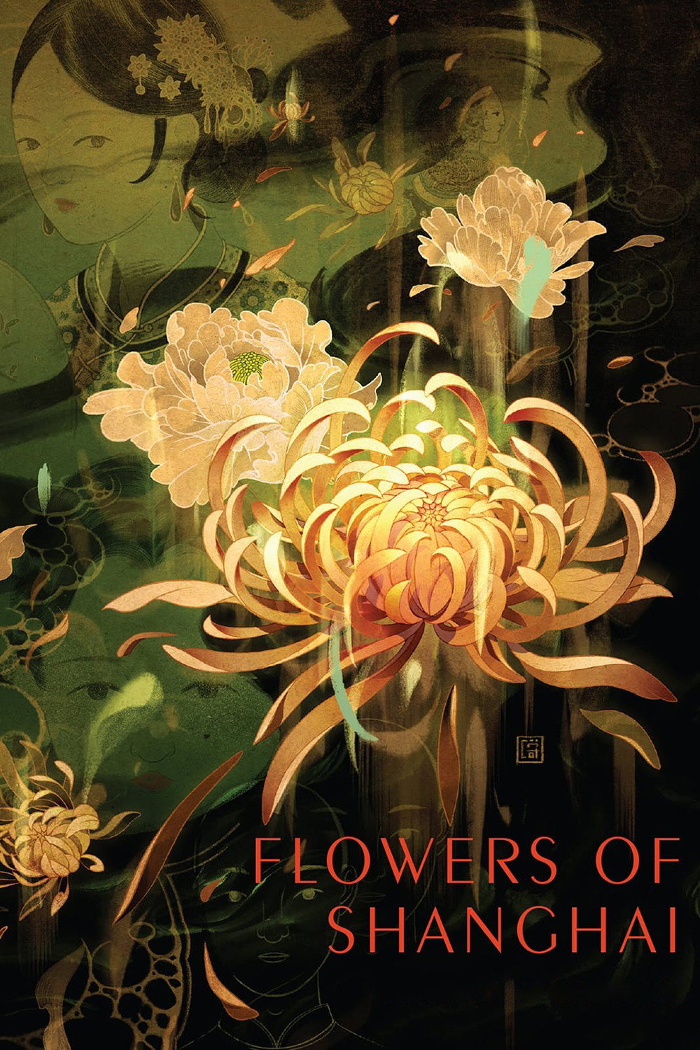 Flowers of Shanghai (1998) poster