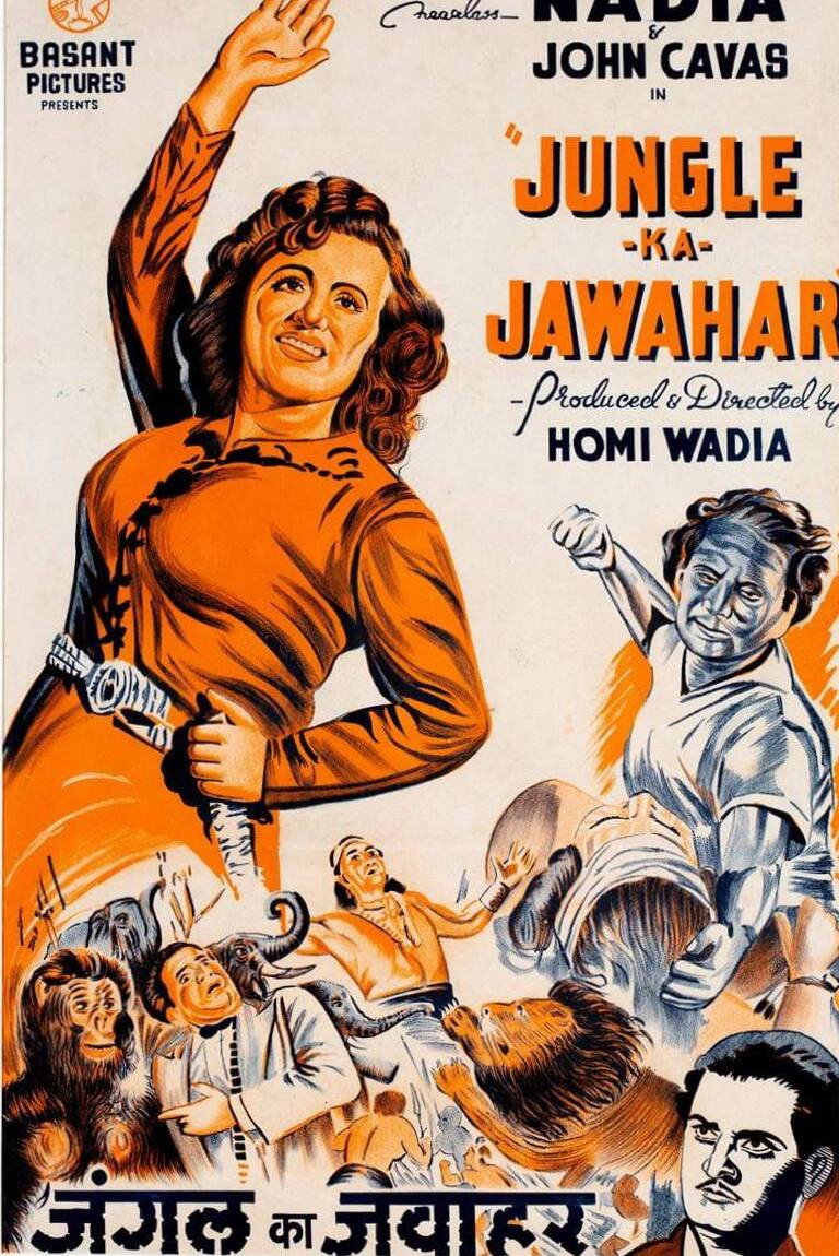 Jungle Ka Jawahar (1953) poster