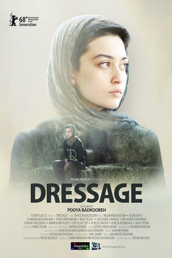 Dressage (2019) poster