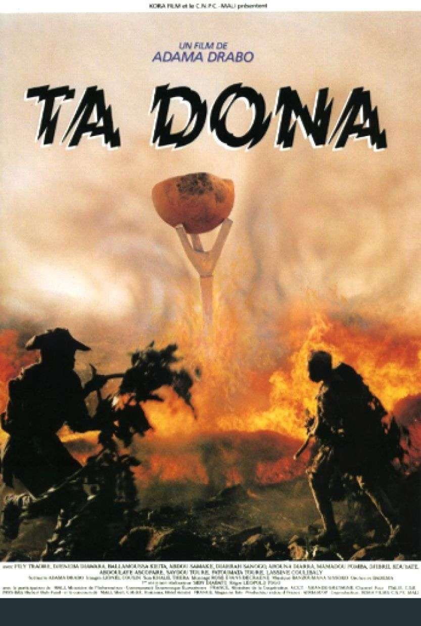 Fire! (1991) poster