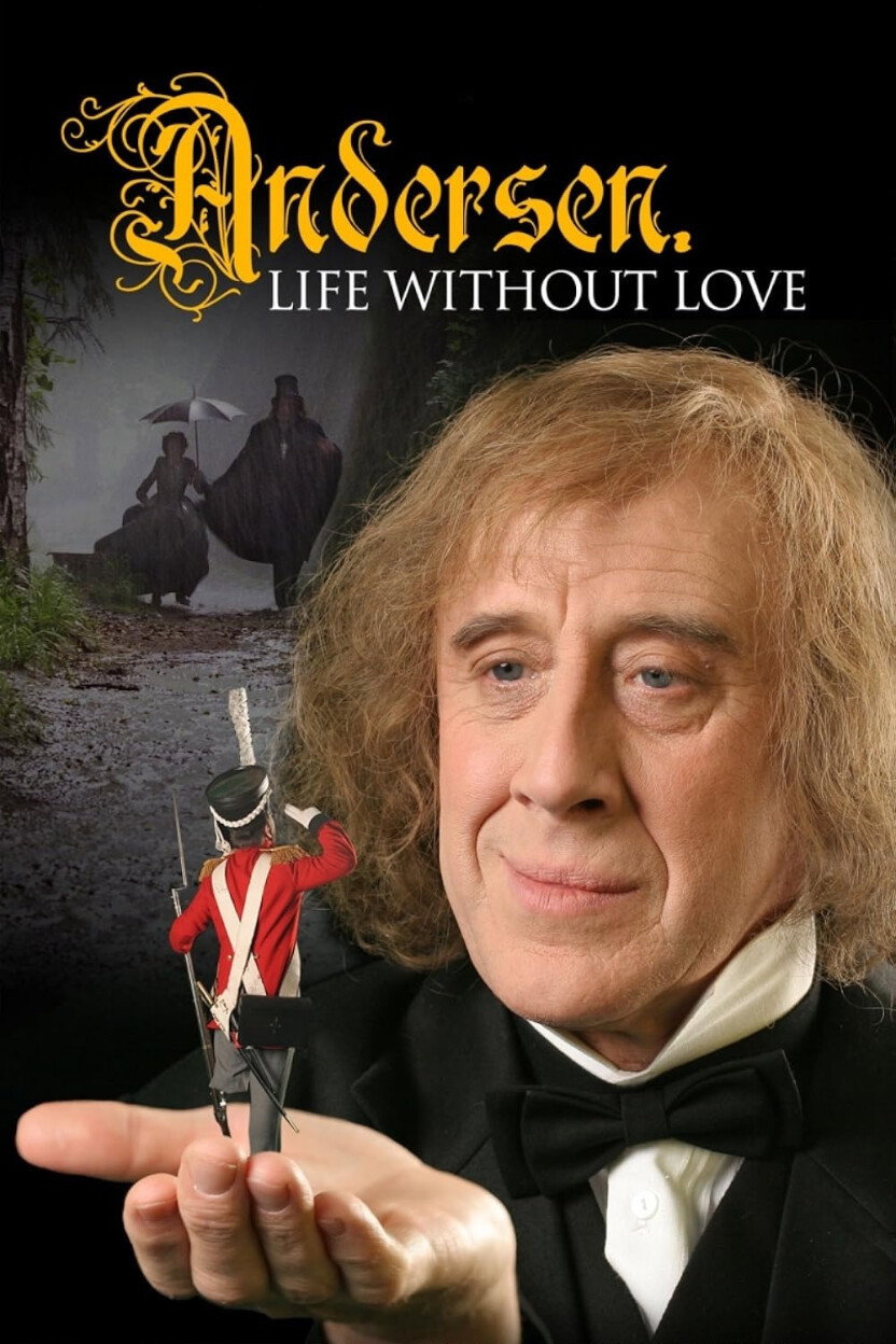 Andersen. Life Without Love (2006) poster