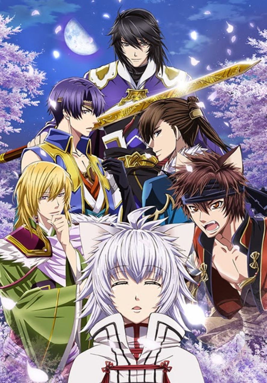 Juuza Engi: Engetsu Sangokuden - Gaiden Youzhou Genya (2014) poster