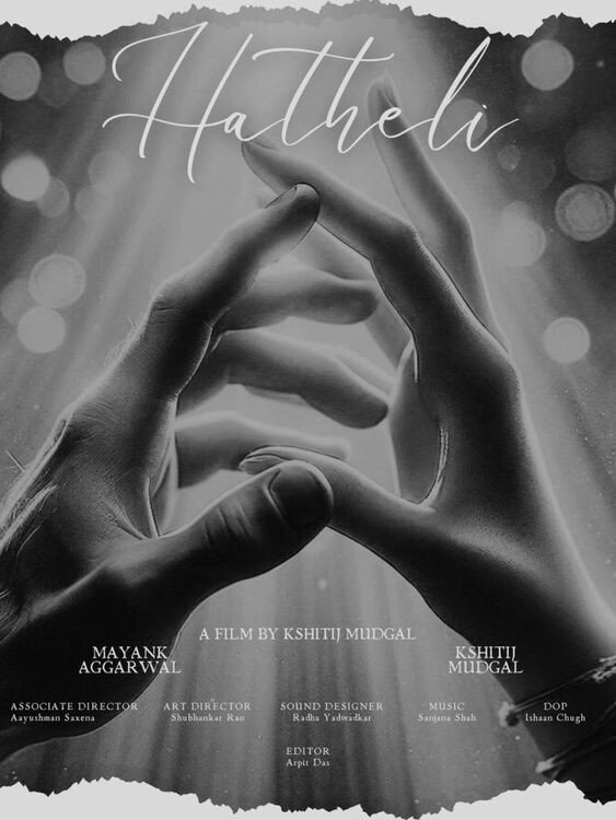 Hatheli (2024) poster
