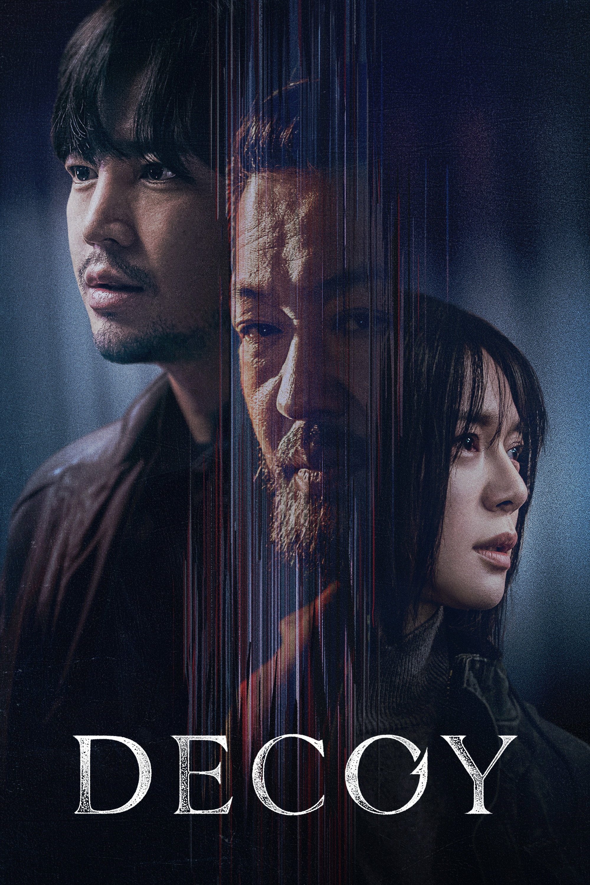 Decoy (2023) poster
