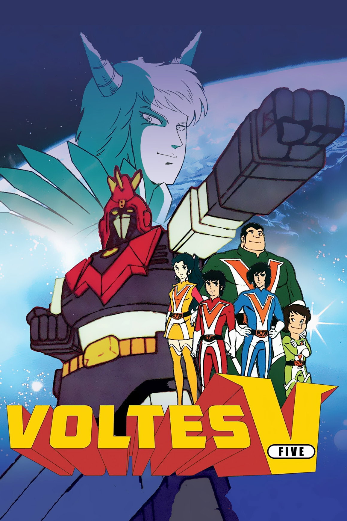 Voltes V (1977) poster