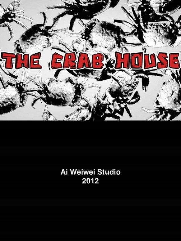 The Crab House (2012) poster