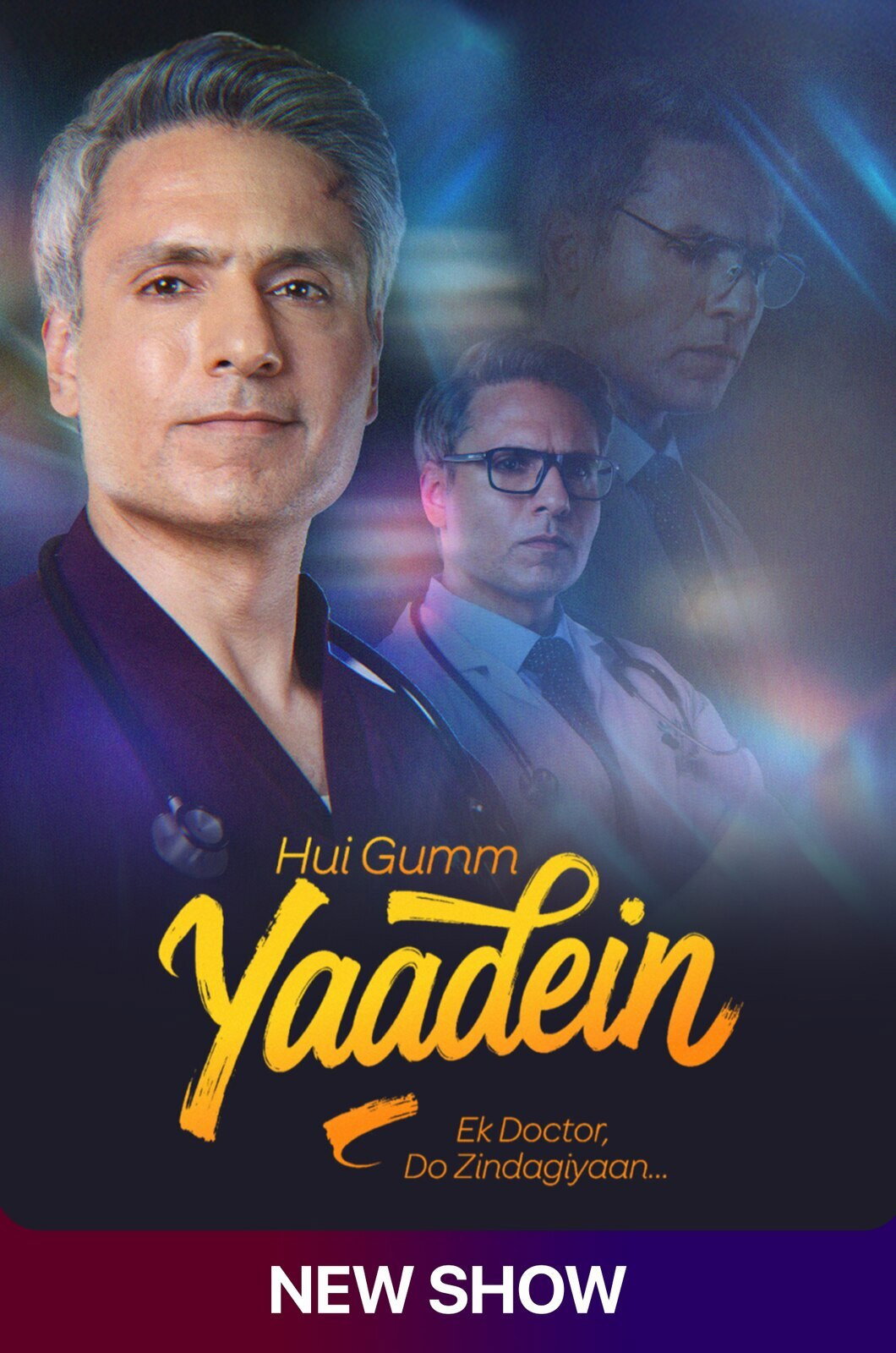 Hui Gumm Yaadein - Ek Doctor Do Zindagiyaan (2026) poster