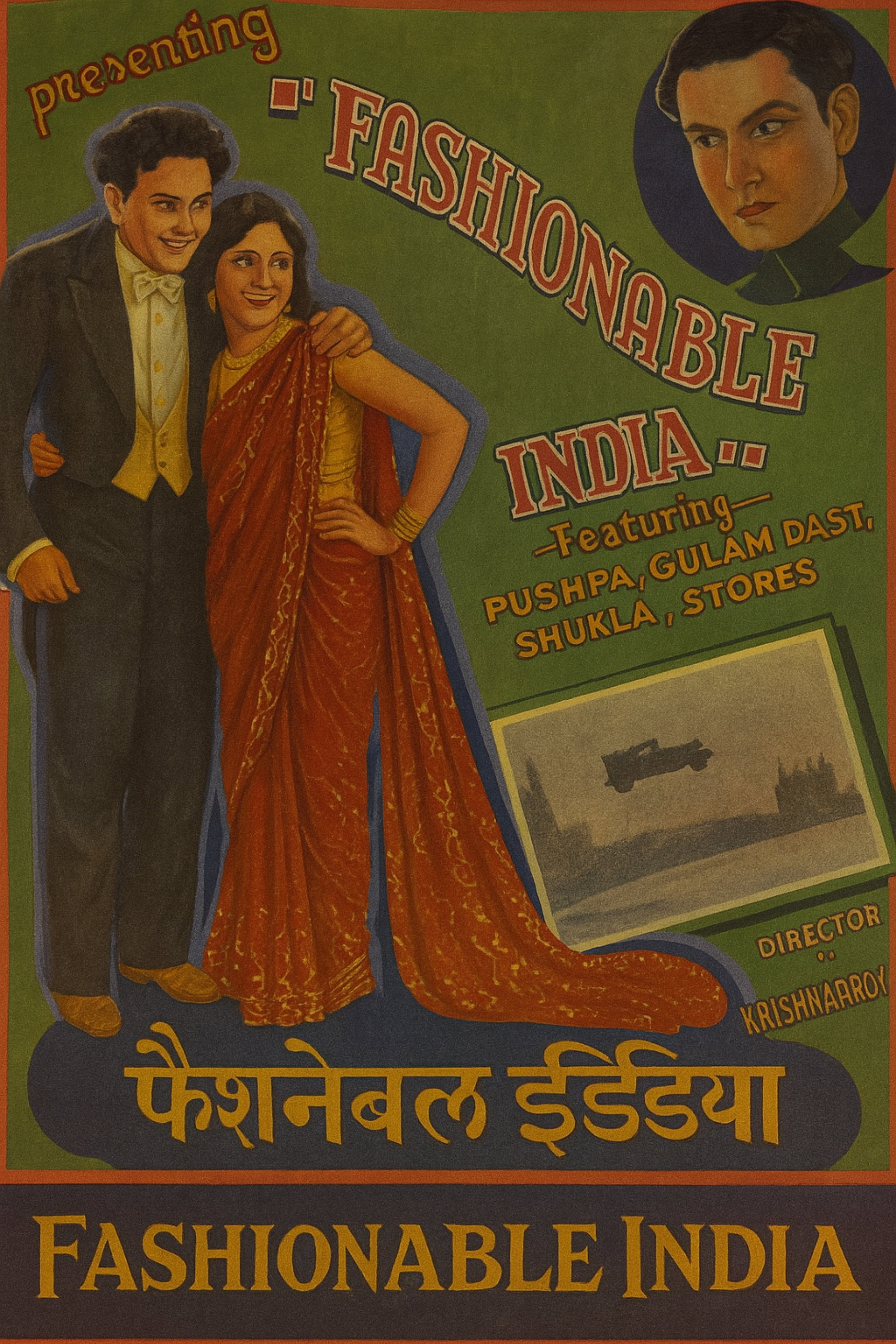 Fashionable India (1935) poster