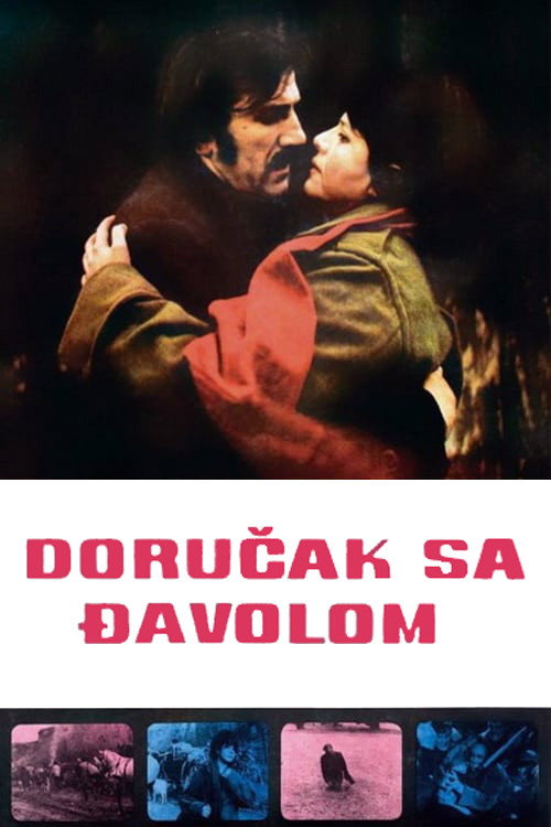 Breakfast with the Devil (1971) poster