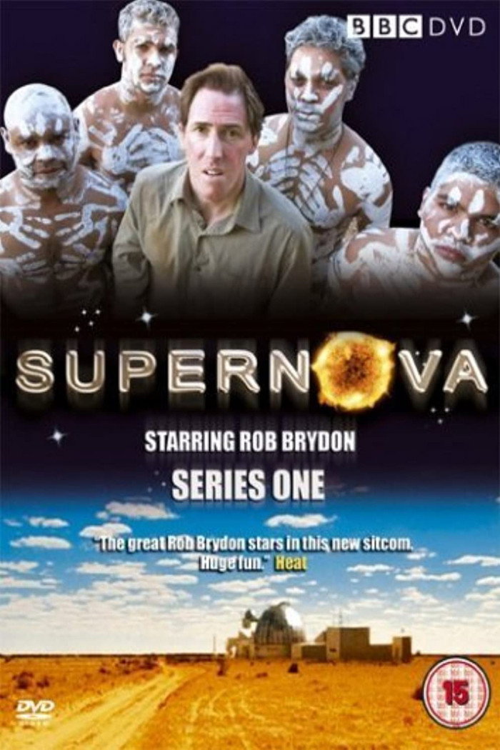 Supernova (2005) poster