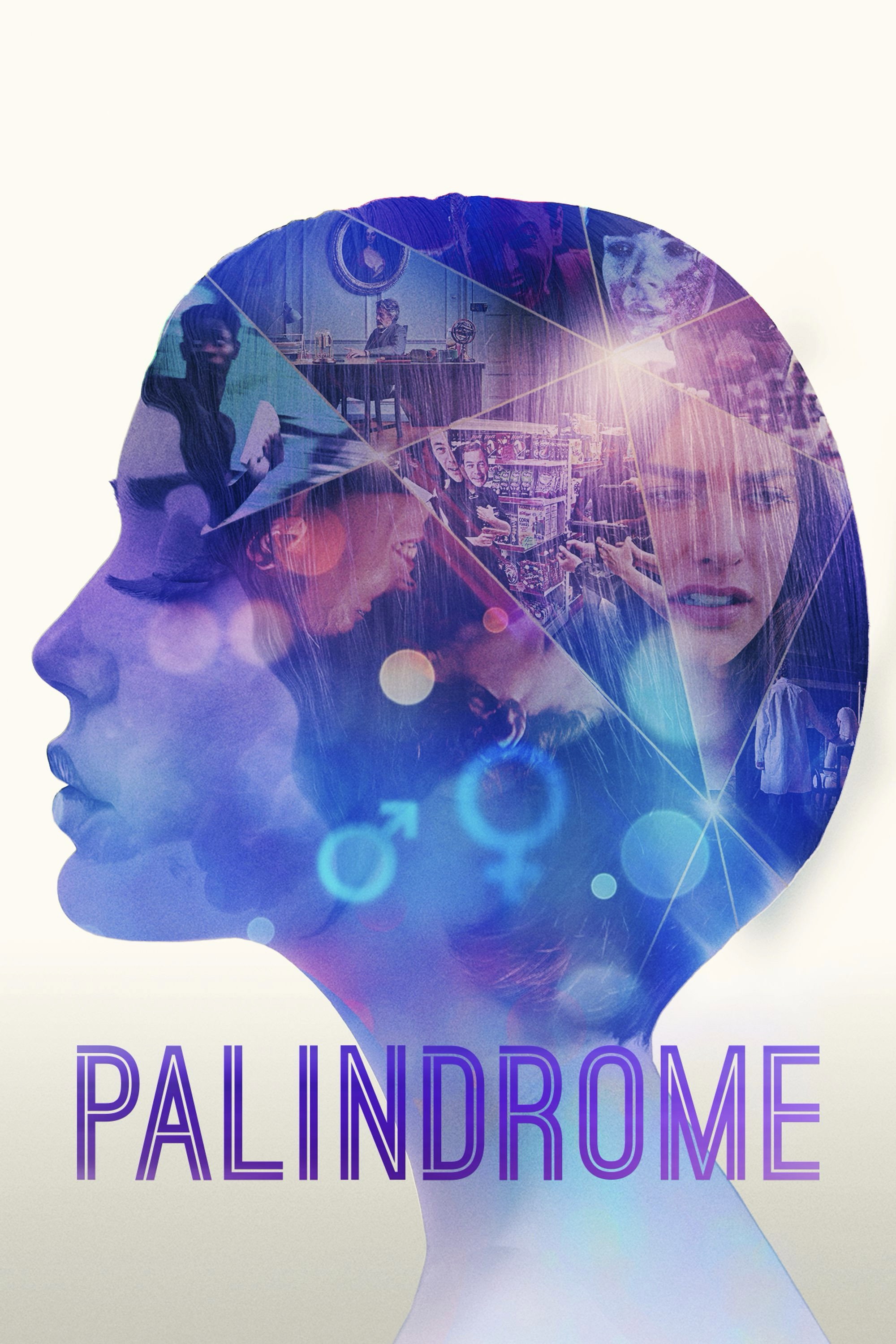 Palindrome (2020) poster