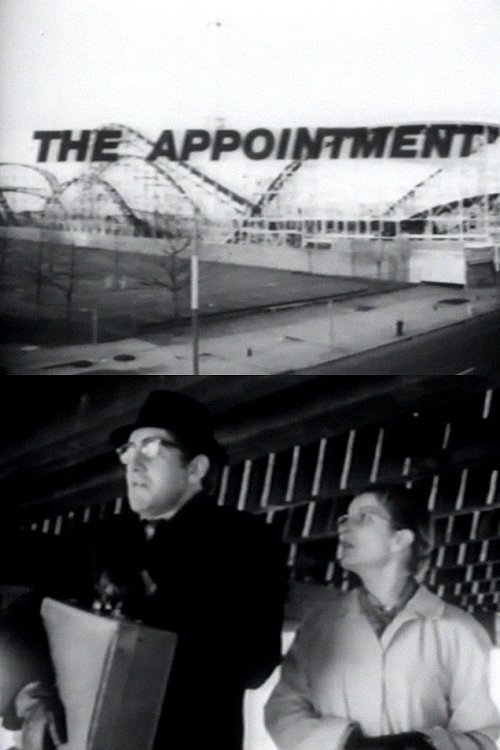 The Appointment (1971) poster