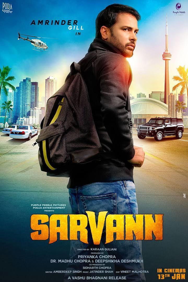 Sarvann (2017) poster