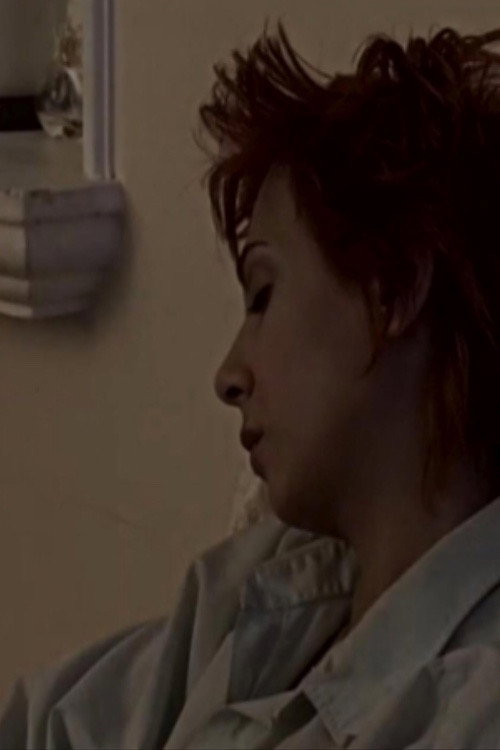 Distance (2005) poster