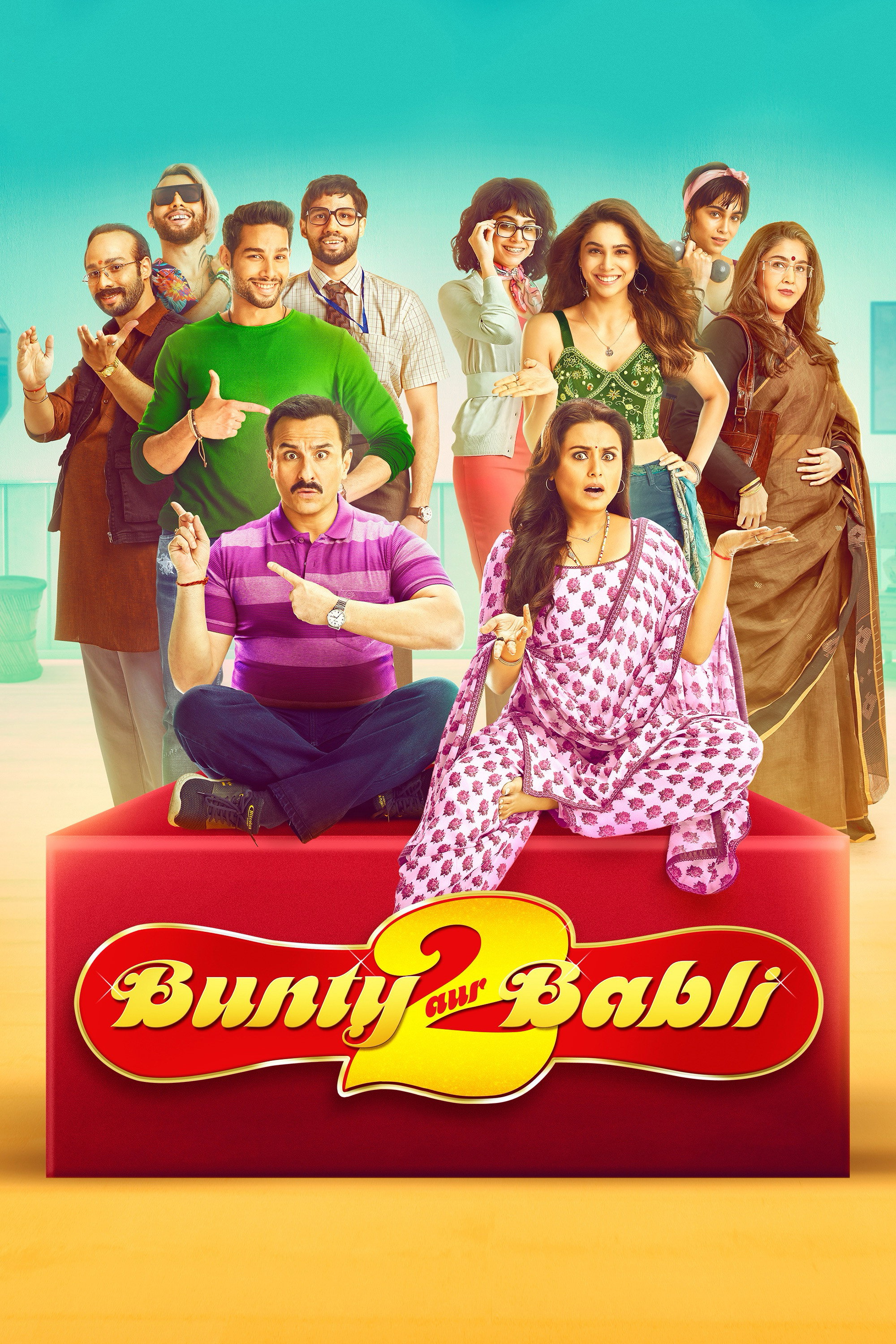 Bunty Aur Babli 2 (2021) poster
