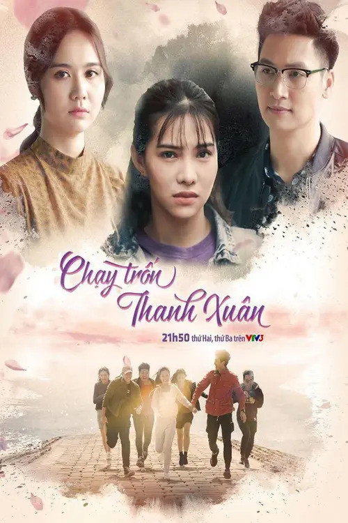 Chạy trốn thanh xuân (2018) poster