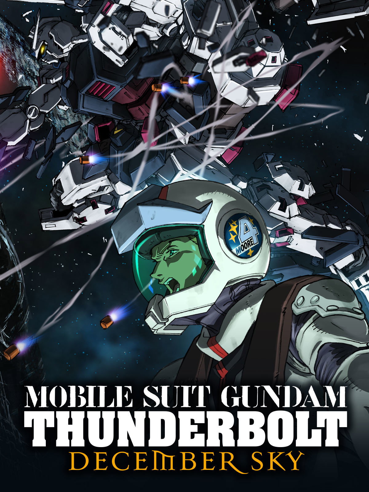 Mobile Suit Gundam Thunderbolt: December Sky (2016) poster