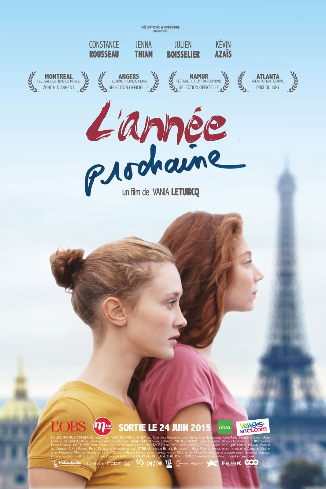 Next Year (2014) poster