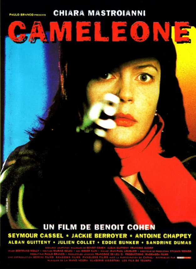 Chameleon (1996) poster