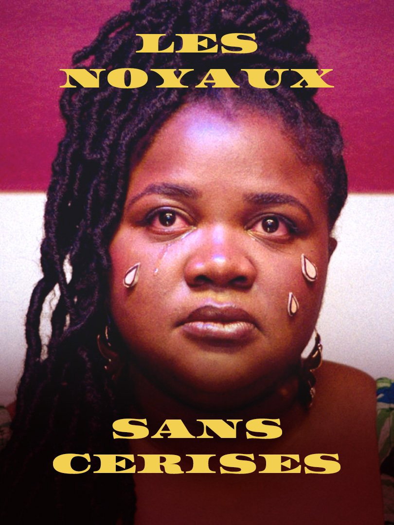 Les noyaux sans cerises (2024) poster
