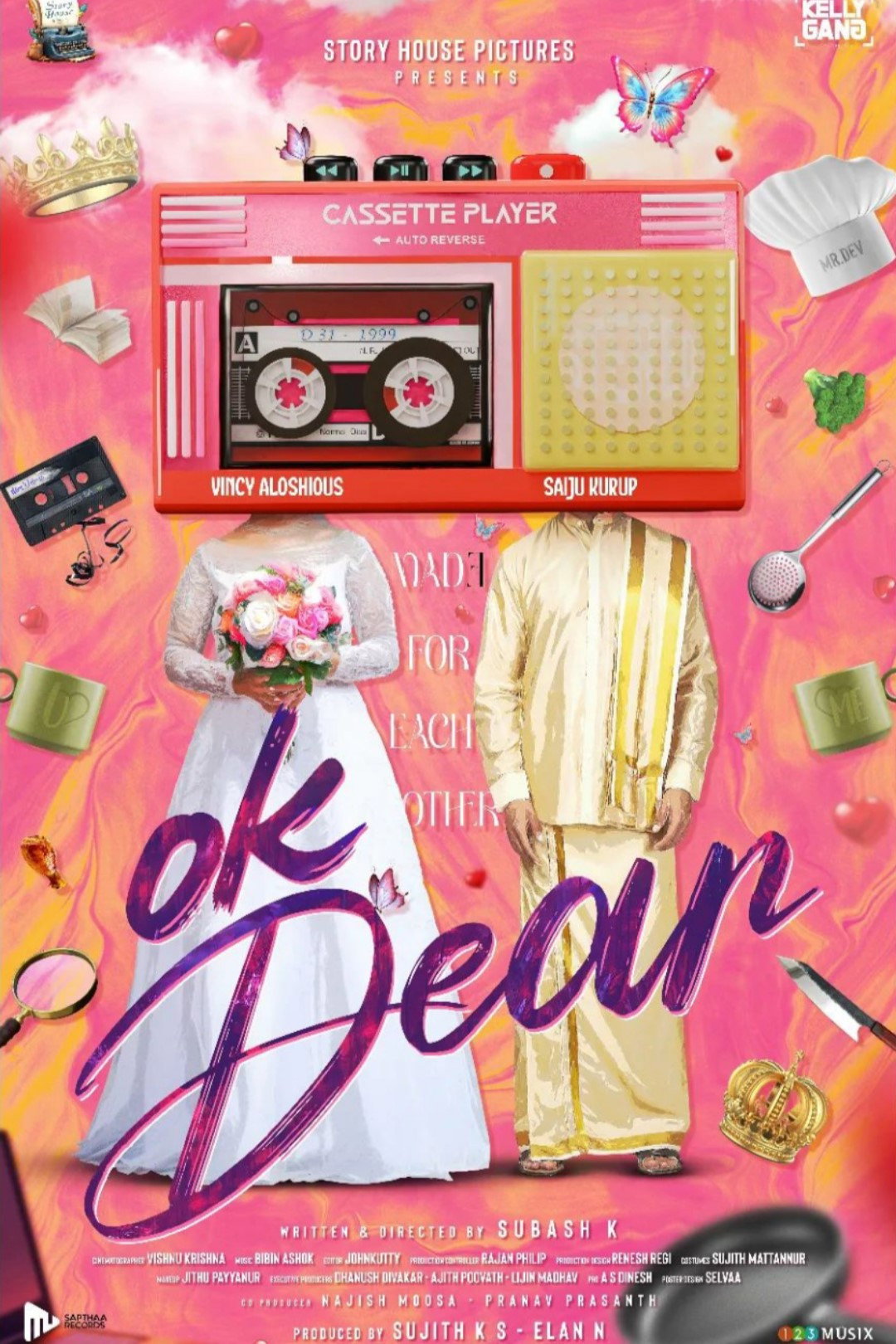 OK Dear (2026) poster