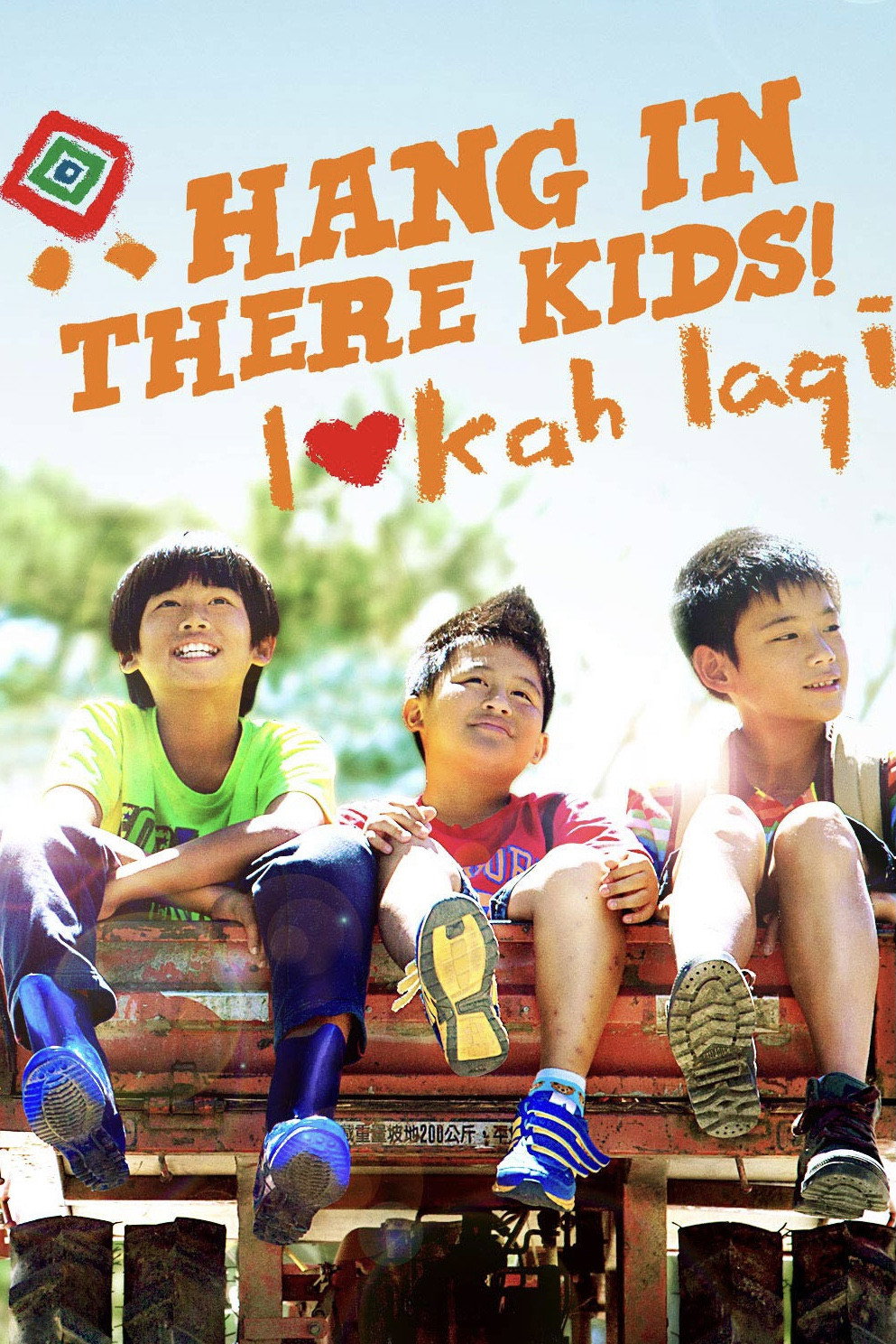 Hang in There, Kids! (2016) poster