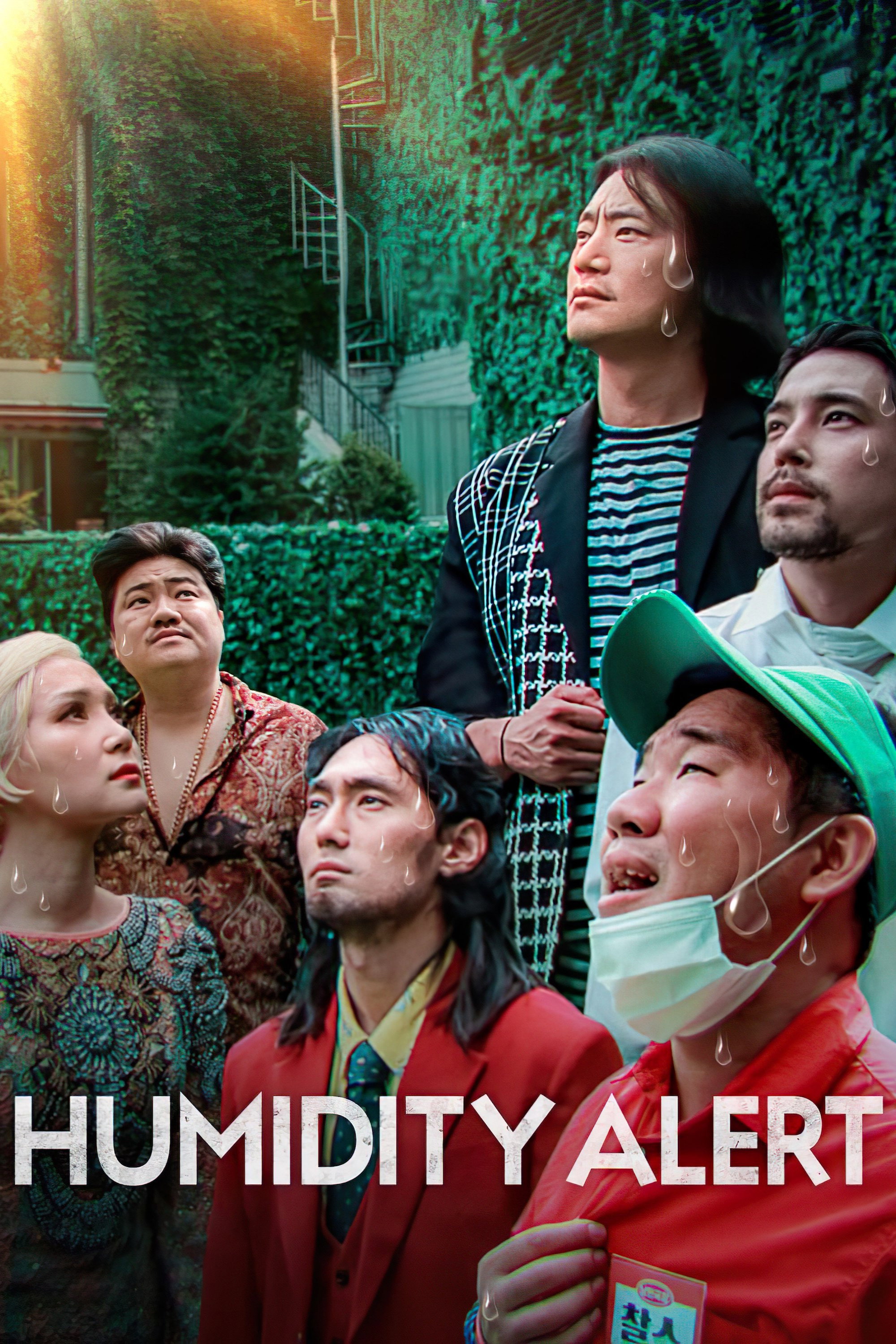 Humidity Alert (2021) poster