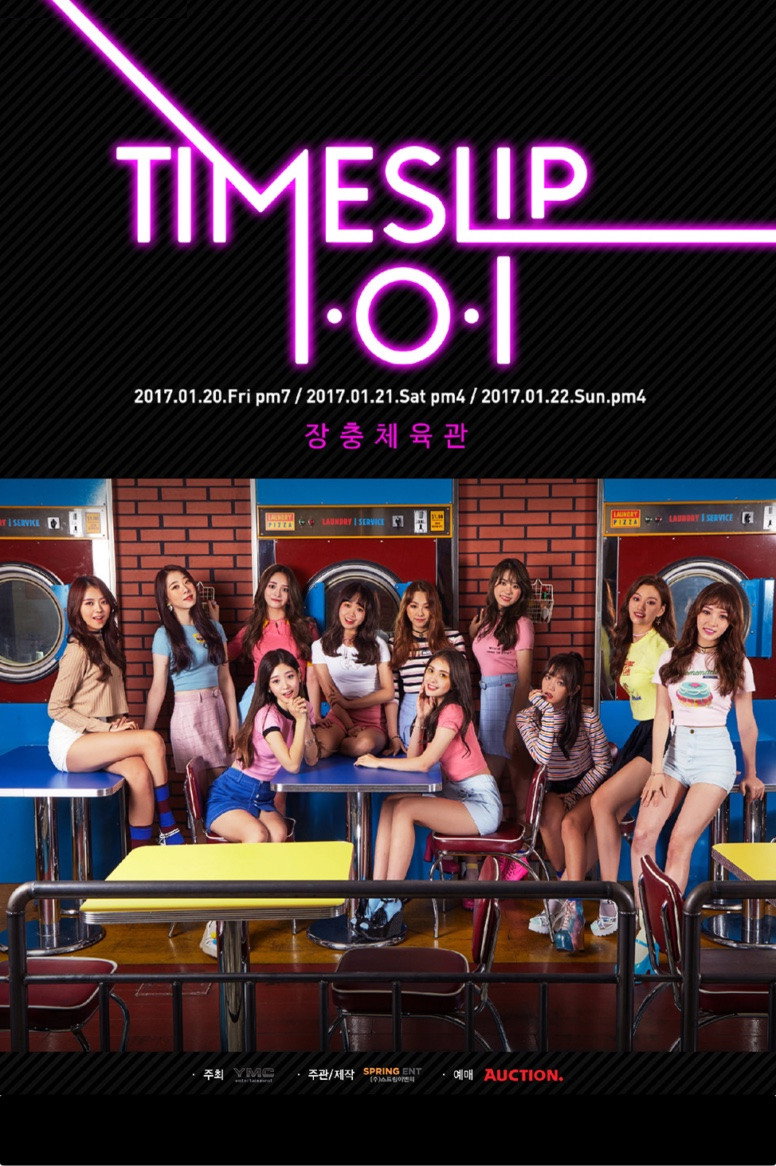 I.O.I - "Time Slip" Concert (2017) poster