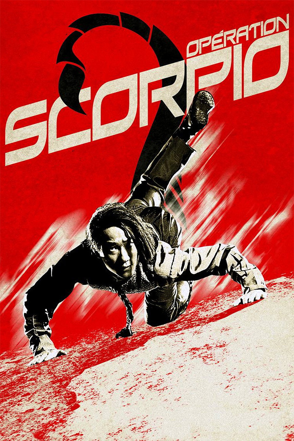 Operation Scorpio (1992) poster