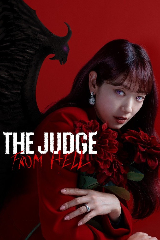 The Judge from Hell (2024) poster