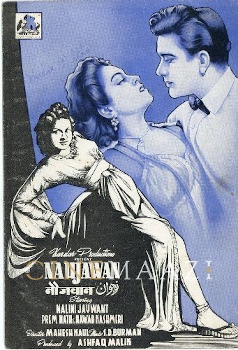 Naujawan (1951) poster