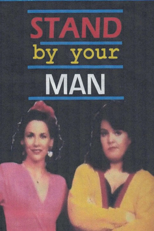 Stand By Your Man (1992) poster