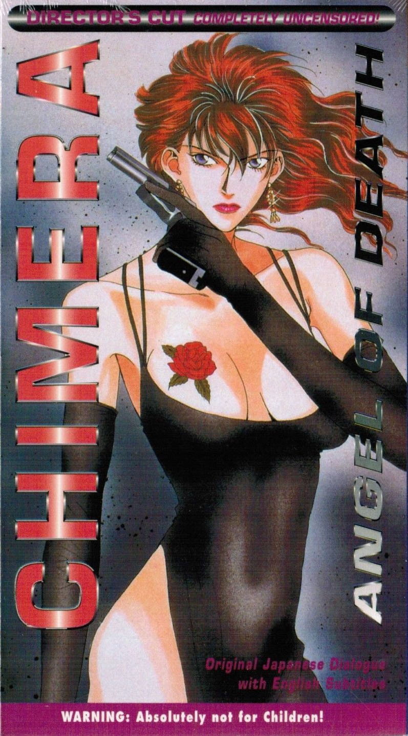 Chimera: Angel of Death (1997) poster
