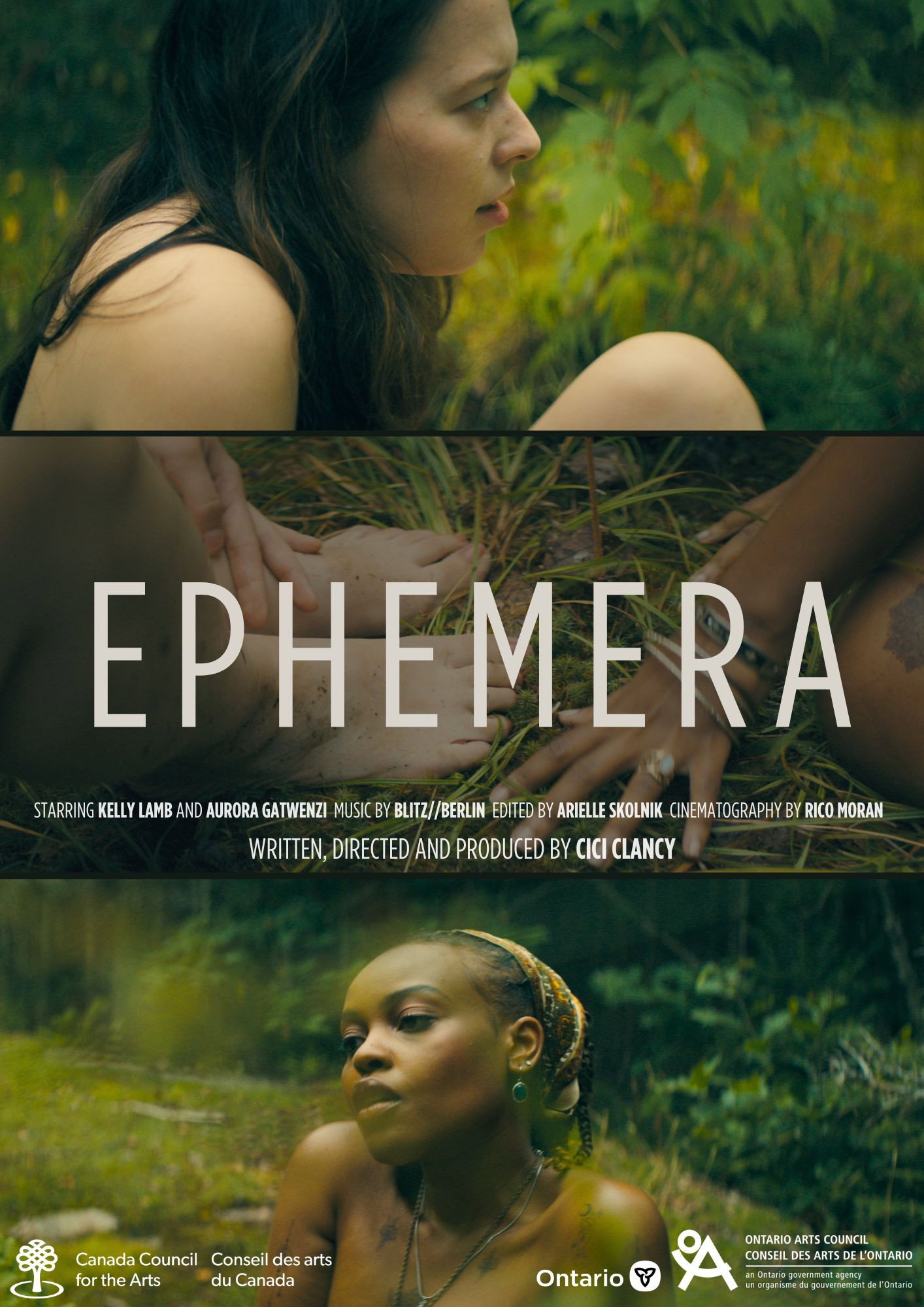 Ephemera (2024) poster