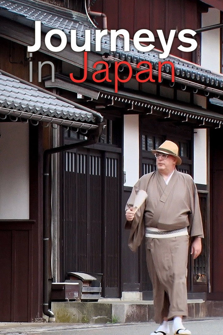 Journeys in Japan (2010) poster