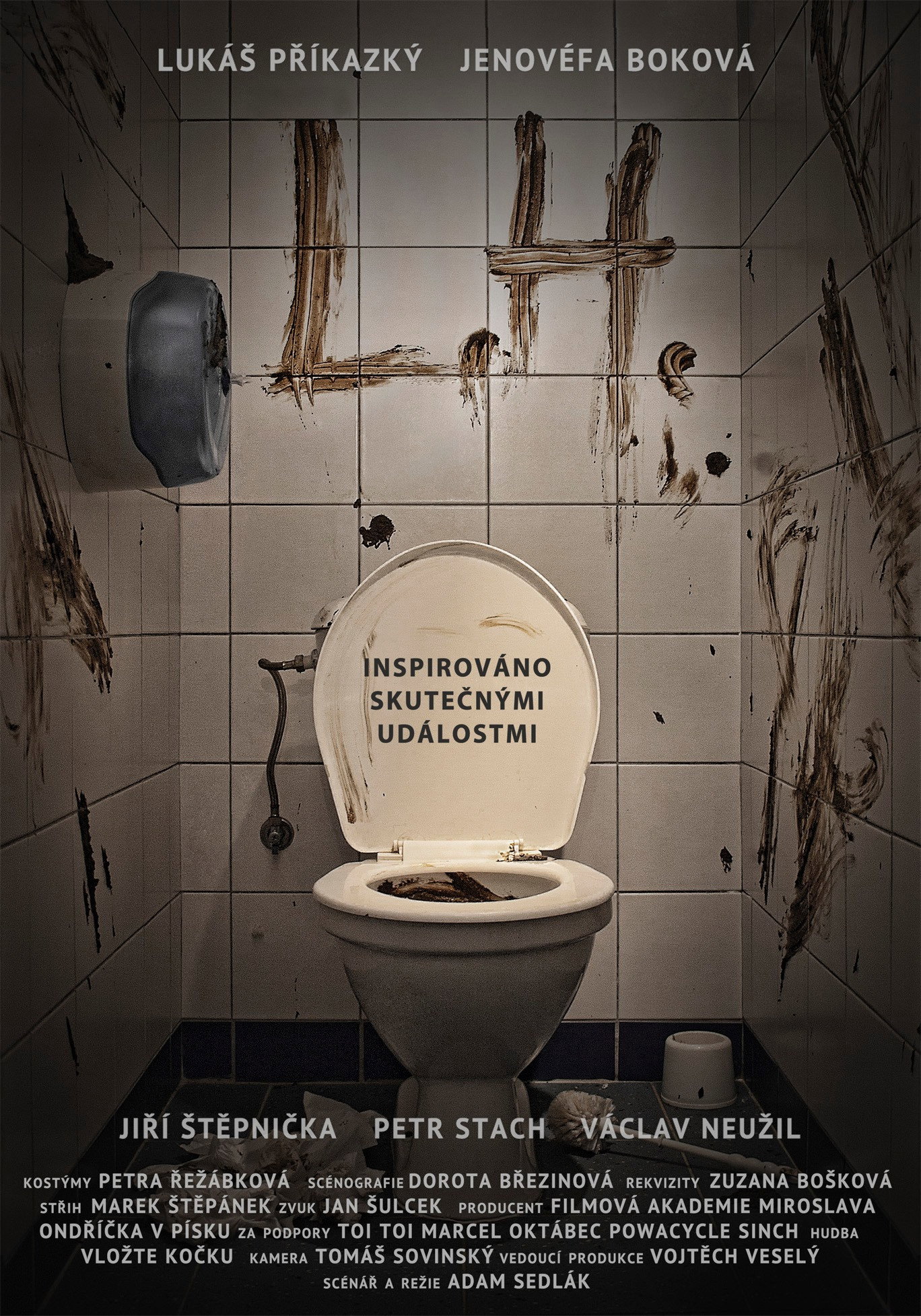 Lord Hoven (2013) poster