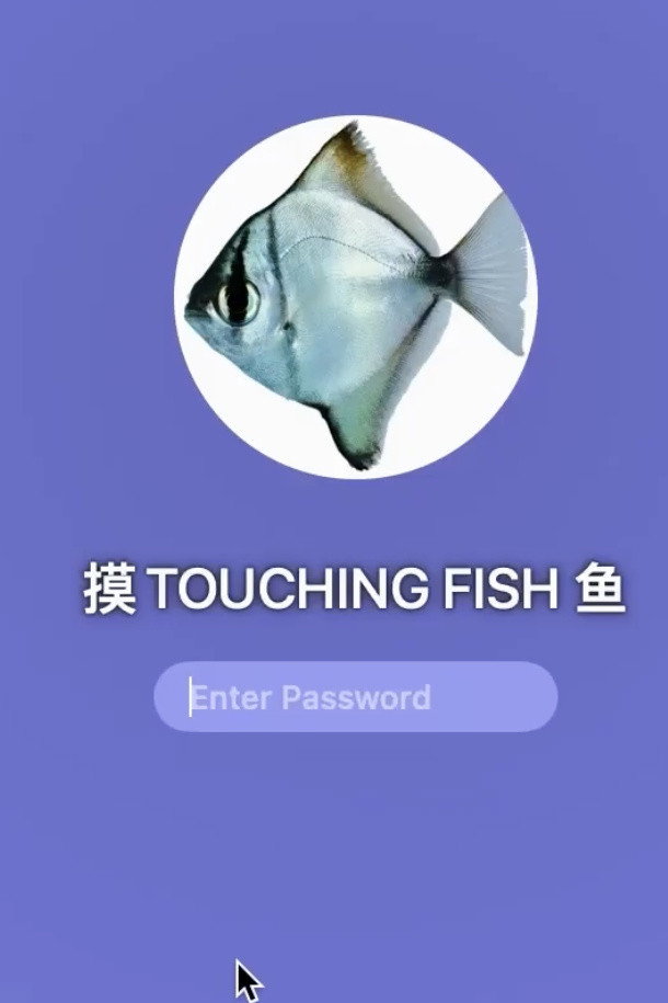 Touching Fish (2025) poster