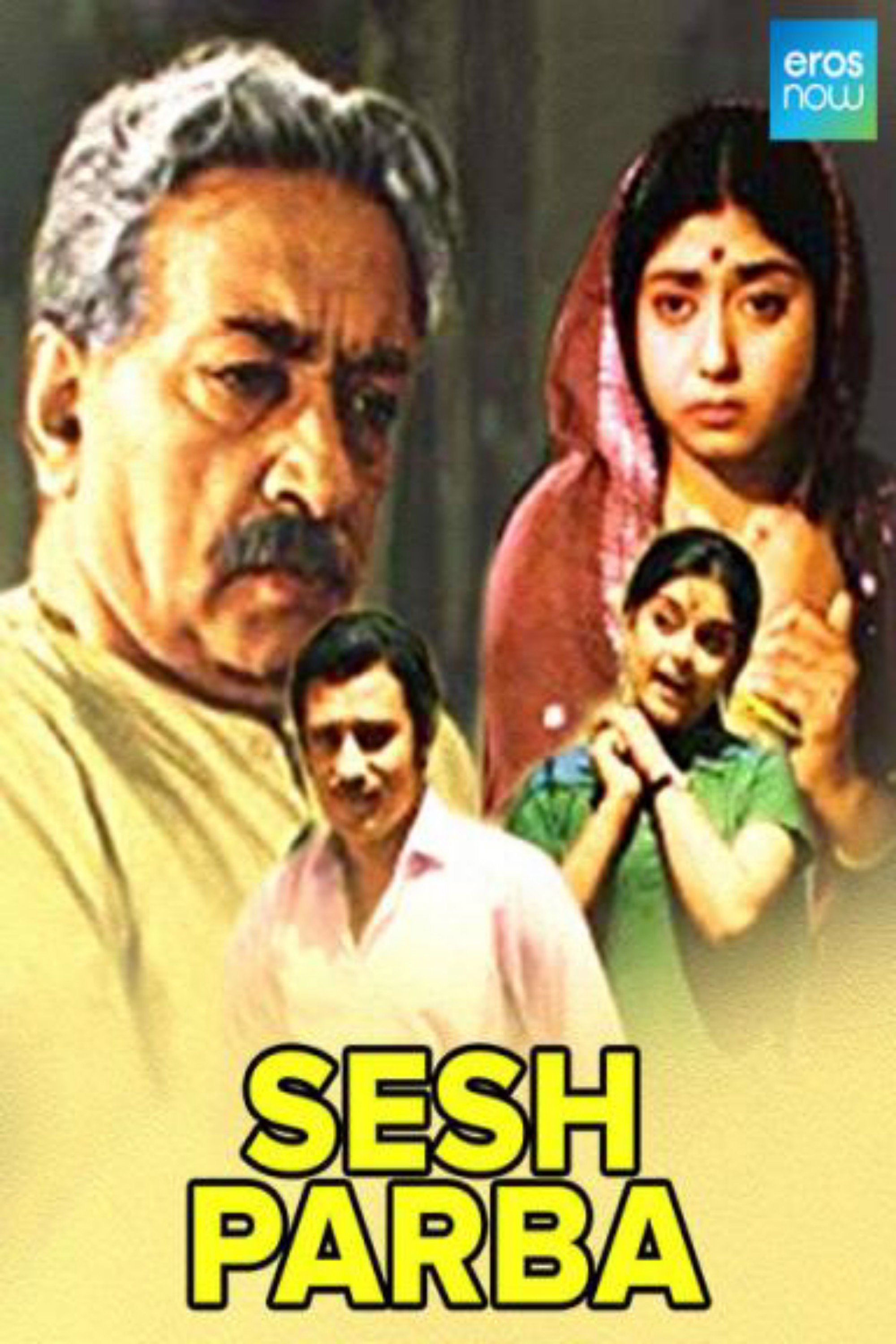 Sesh Parba (1972) poster