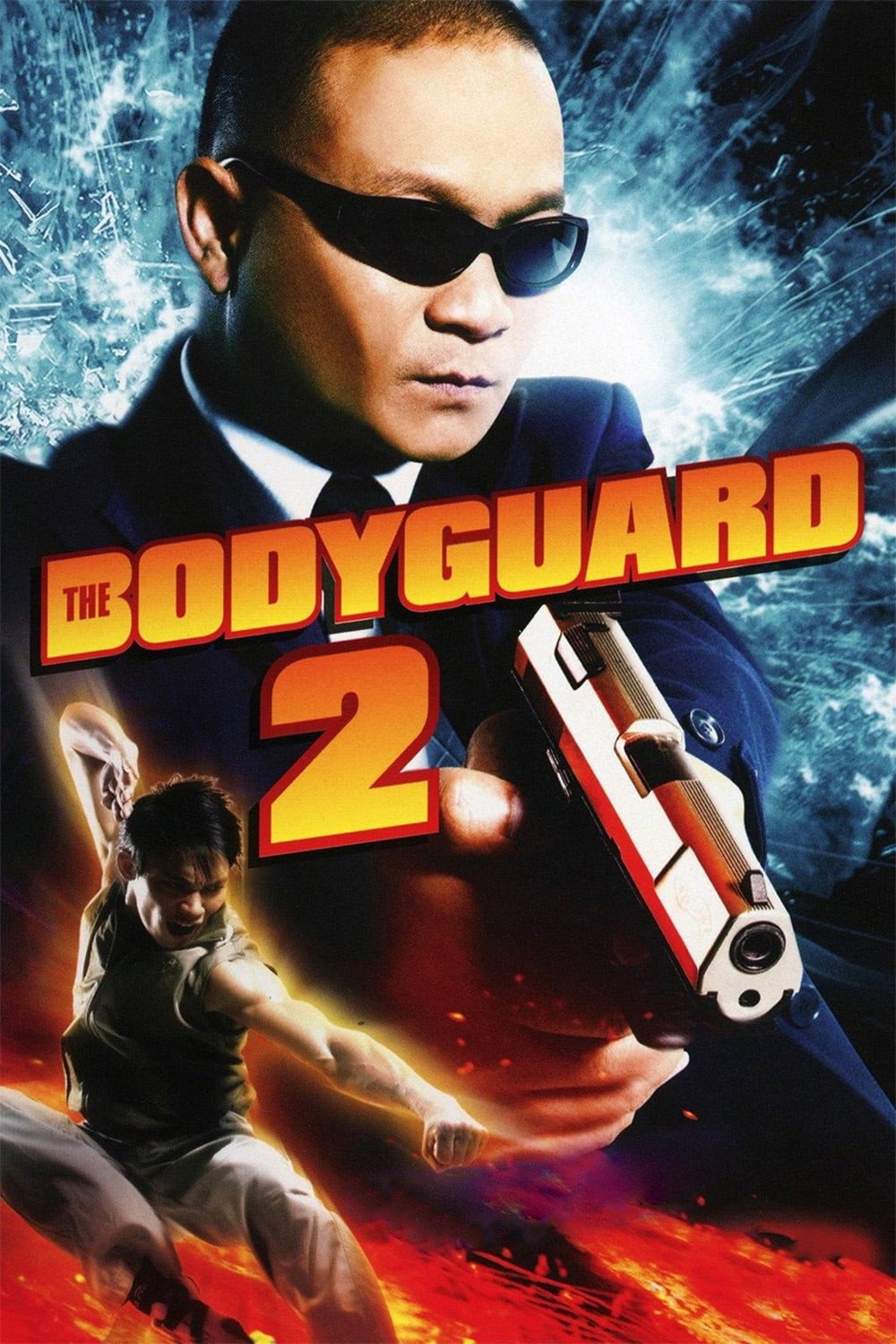 The Bodyguard 2 (2007) poster