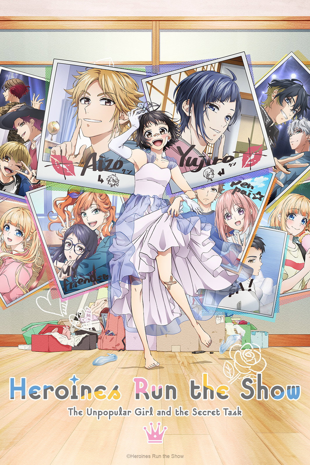 Heroines Run the Show (2022) poster